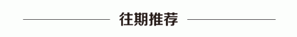 免费配资炒股配资平台 身陷“蛆虫门”的正新鸡排，门店数量已“腰斩”