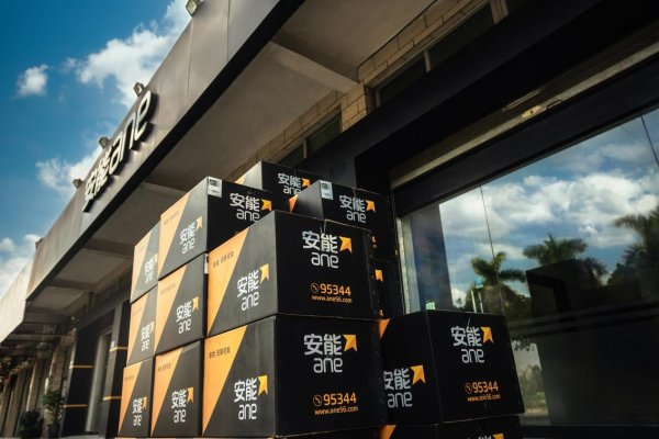 配资最良心10大平台 安能物流发布2025年一季报: 经调净利同比大增15.9%, 有效规模增长引领高质量发展