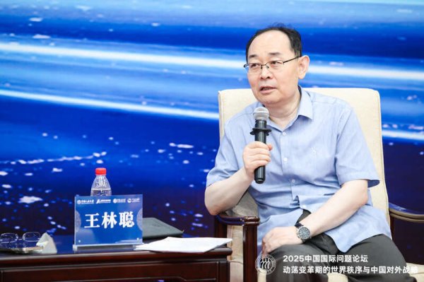 股市配资在线登录 中东问题专家王林聪：以伊冲突是新一轮巴以冲突的延续